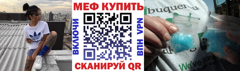 Сколько стоит Губкинский Метадон Бошки Шишки МЕФ ГАШ кракен вход А ПВП КОКАИН