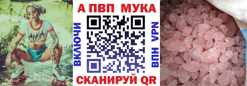 APVP СК КРИС  Губкинский 
