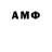 Amphetamine 97% Polop qawaq