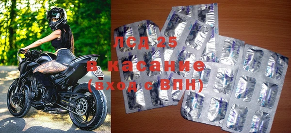 2c-b Белоозёрский