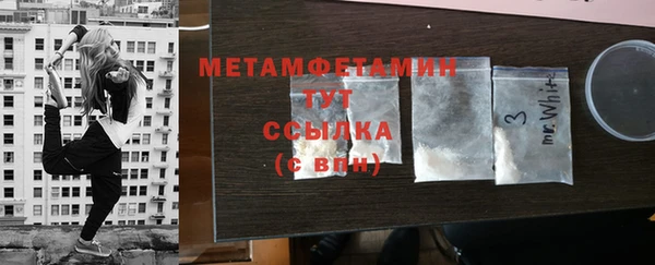 2c-b Белоозёрский