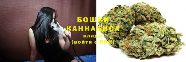 2c-b Белоозёрский