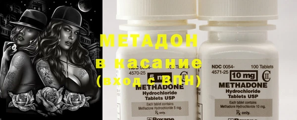 spice Богданович