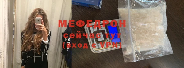 apvp Беломорск