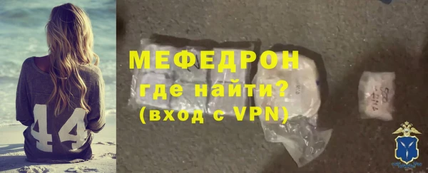 apvp Беломорск