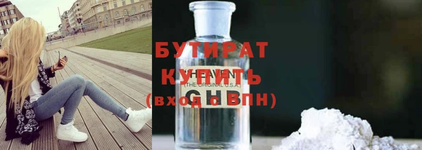 apvp Беломорск