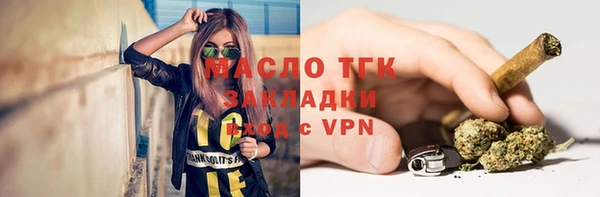 apvp Беломорск