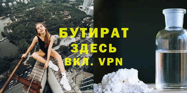 PSILOCYBIN Сосновоборск