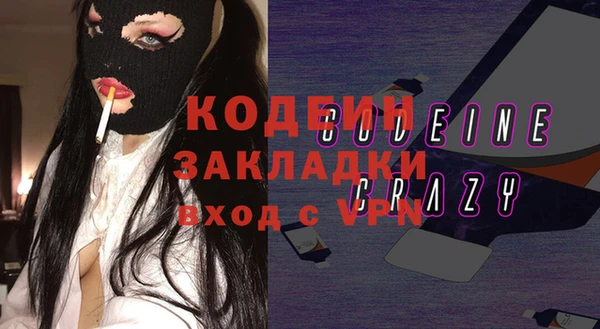 apvp Беломорск