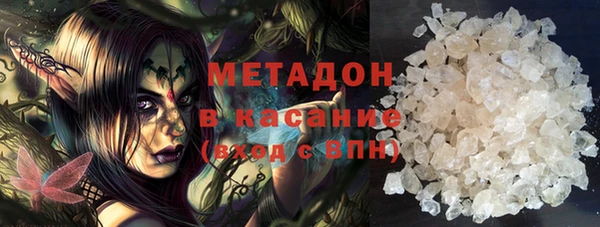 apvp Беломорск