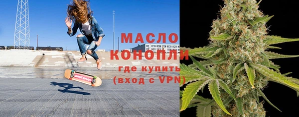 2c-b Белоозёрский