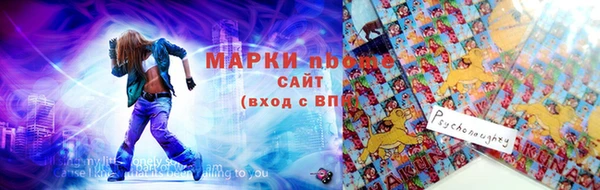 2c-b Белоозёрский