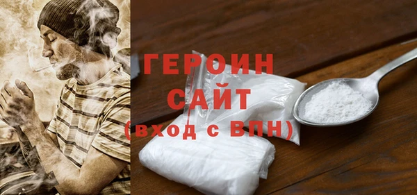 apvp Беломорск