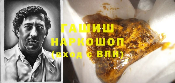 прущий лед Сосновый Бор