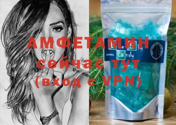 2c-b Белоозёрский