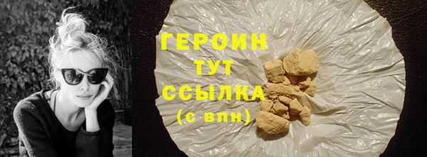 2c-b Белоозёрский