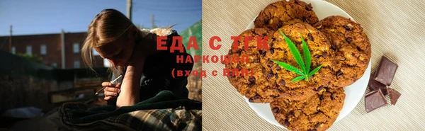2c-b Белоозёрский