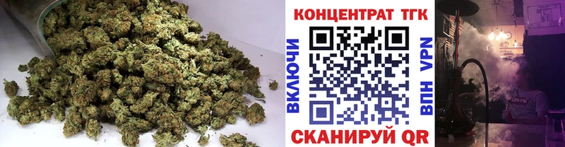 что такое наркотик  Губкинский  Дистиллят ТГК THC oil 